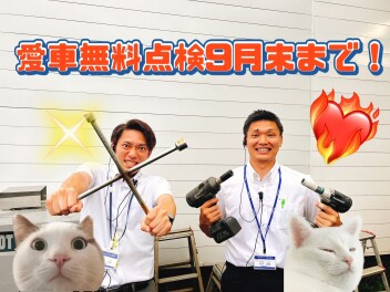 新型フロンクス展示会情報！！！